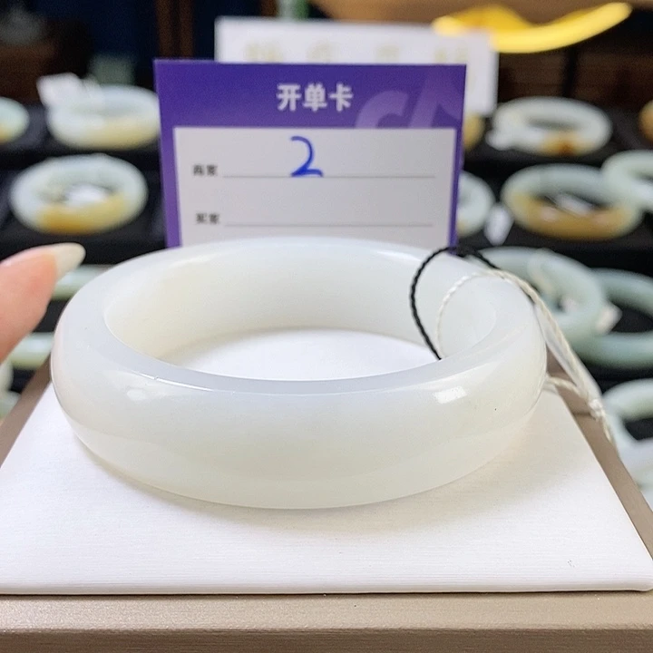 未镶嵌手镯和田玉沐*