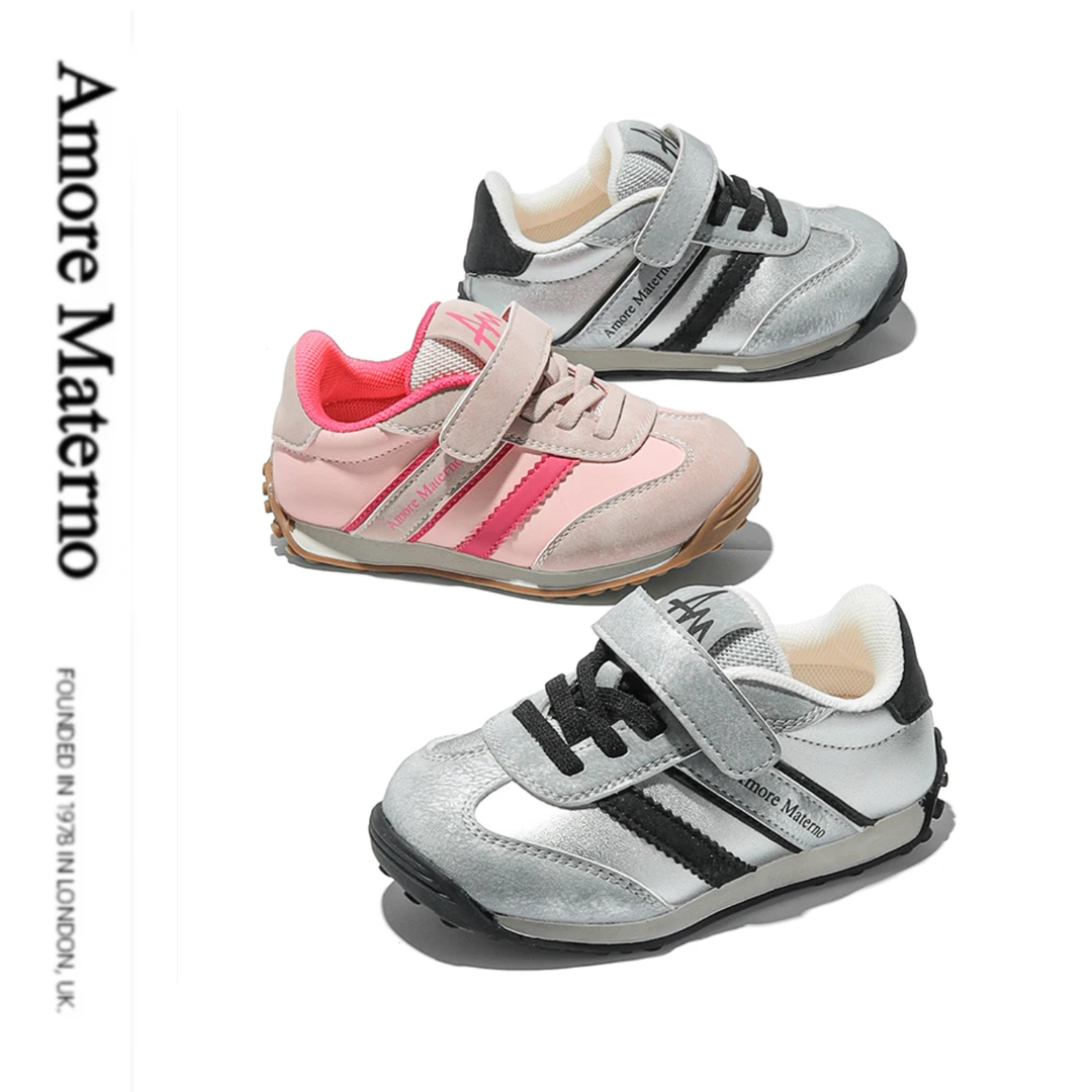 爱慕玛蒂诺AM童鞋儿童男女防滑减震风运动鞋学步鞋幼儿园童鞋