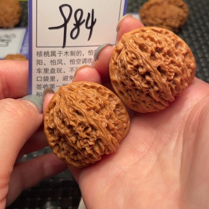 文玩核桃吊坠40南疆石984