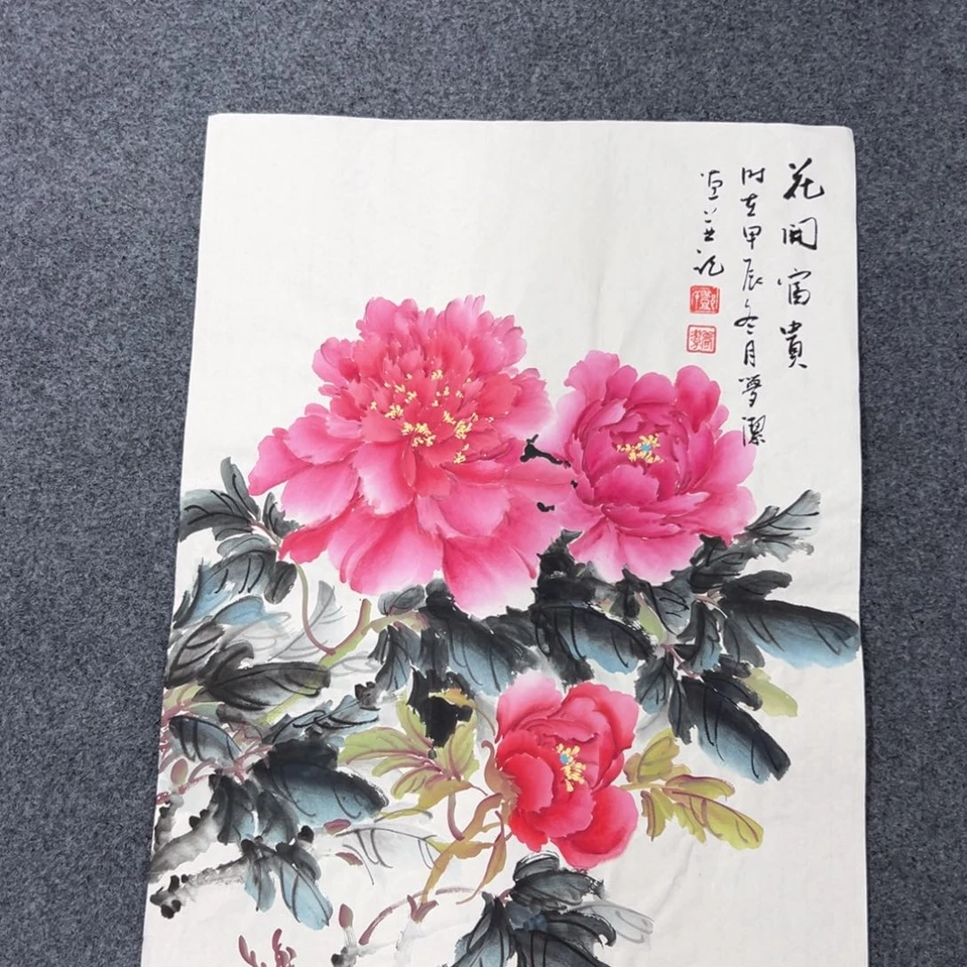 国画绘画作品欣赏展示