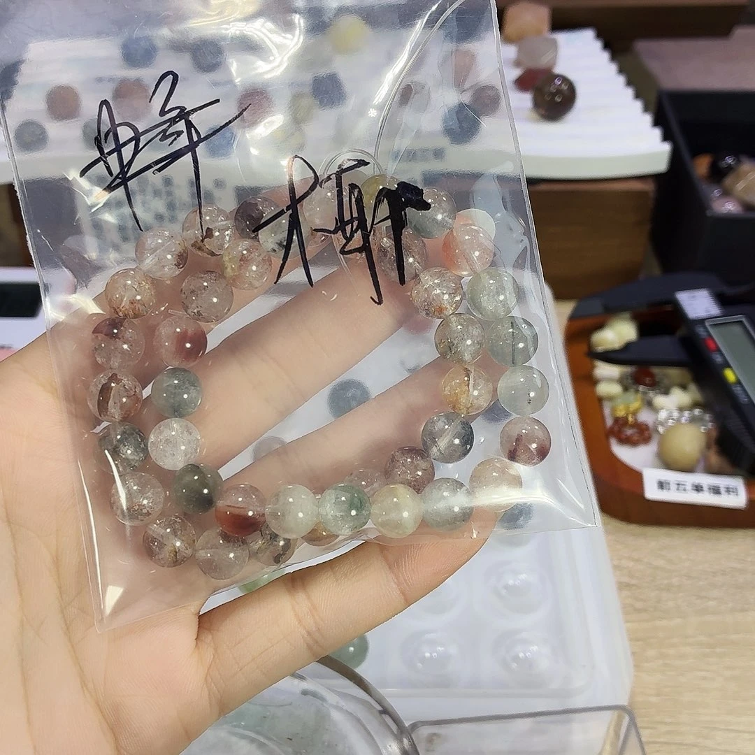 烟晶未镶嵌手链差价