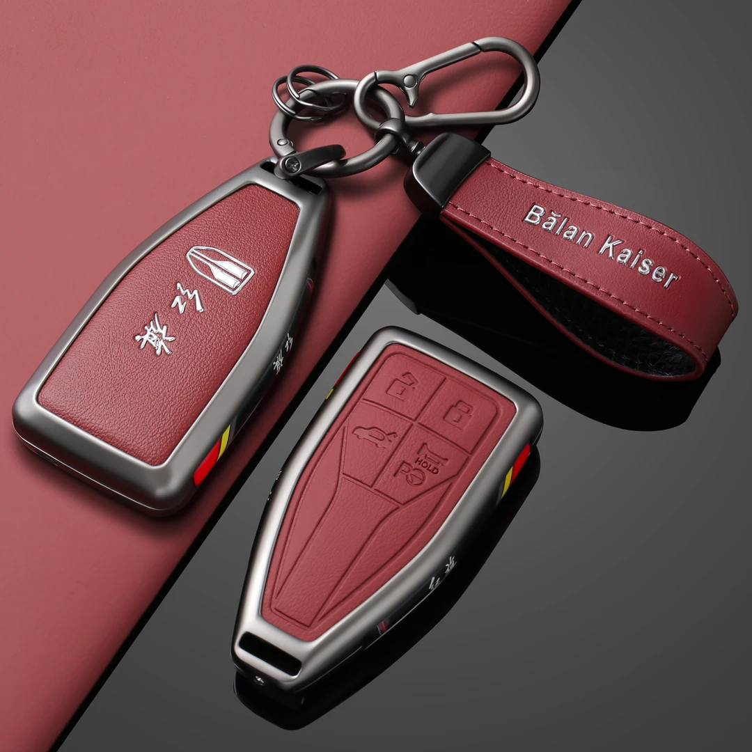 2024款红旗H5钥匙套H6 H9金属08HQ9 HS5 HS7 HS3 EH7车钥匙保护套