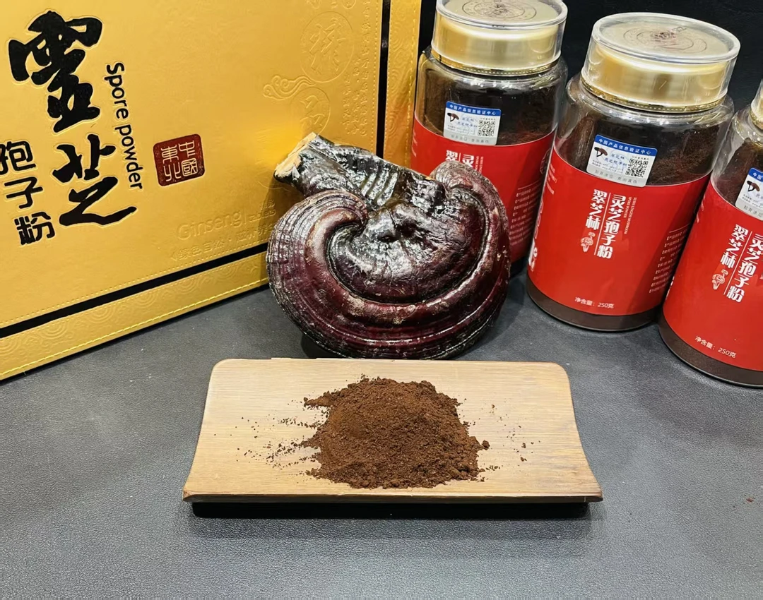 【达达】灵芝孢子粉250g一罐