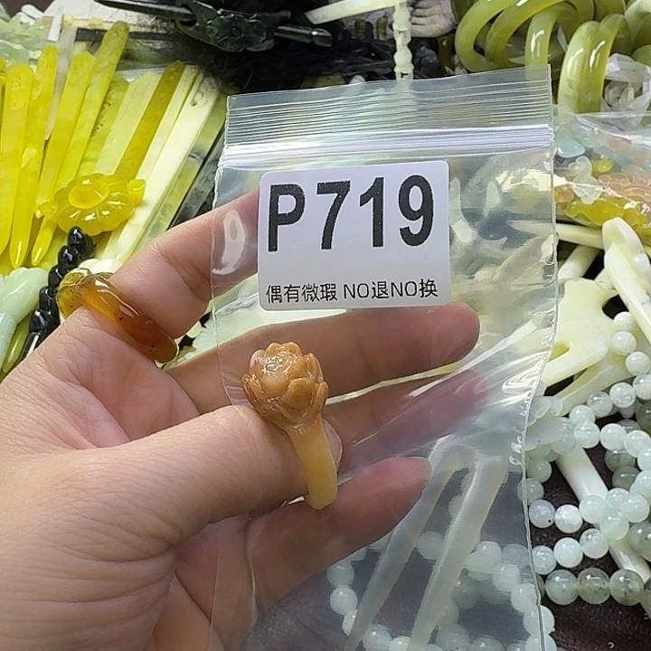 瑾***瑾蛇纹石玉合金发饰