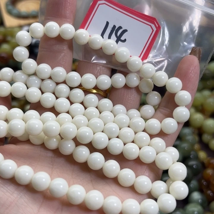 蛇纹石玉未镶嵌手链