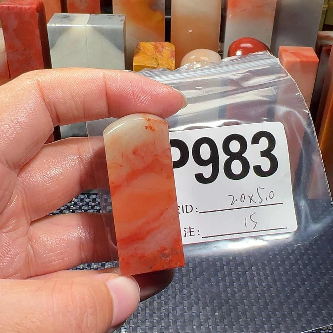 【闪购商品】寿山石印石老挝石