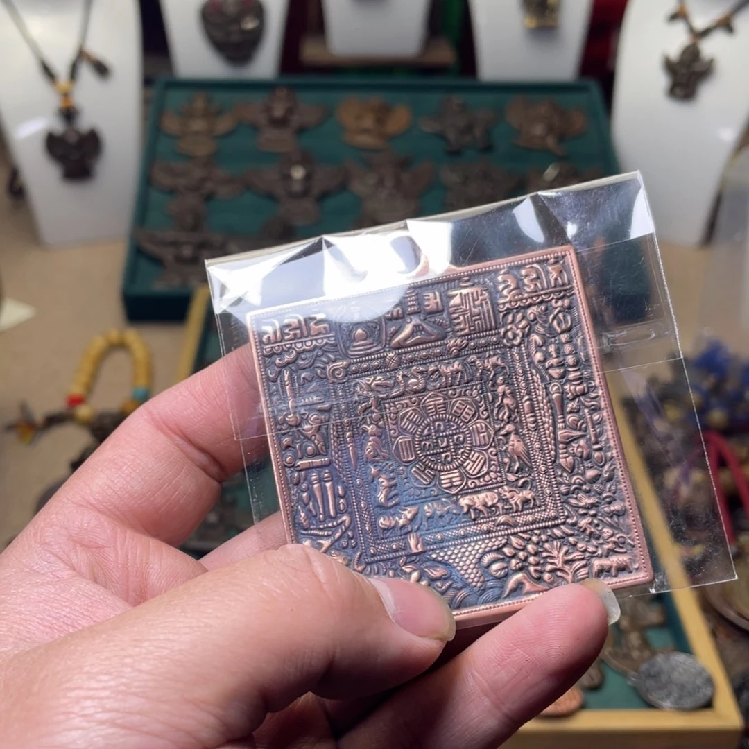 石****王藏传精工大尺寸方九宫