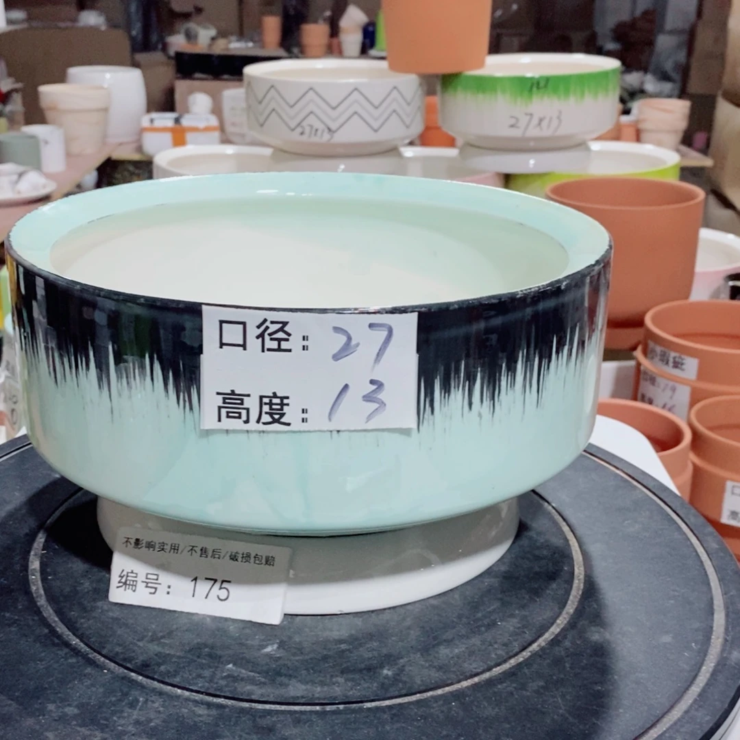 微瑕花盆-175-口27×13-1个