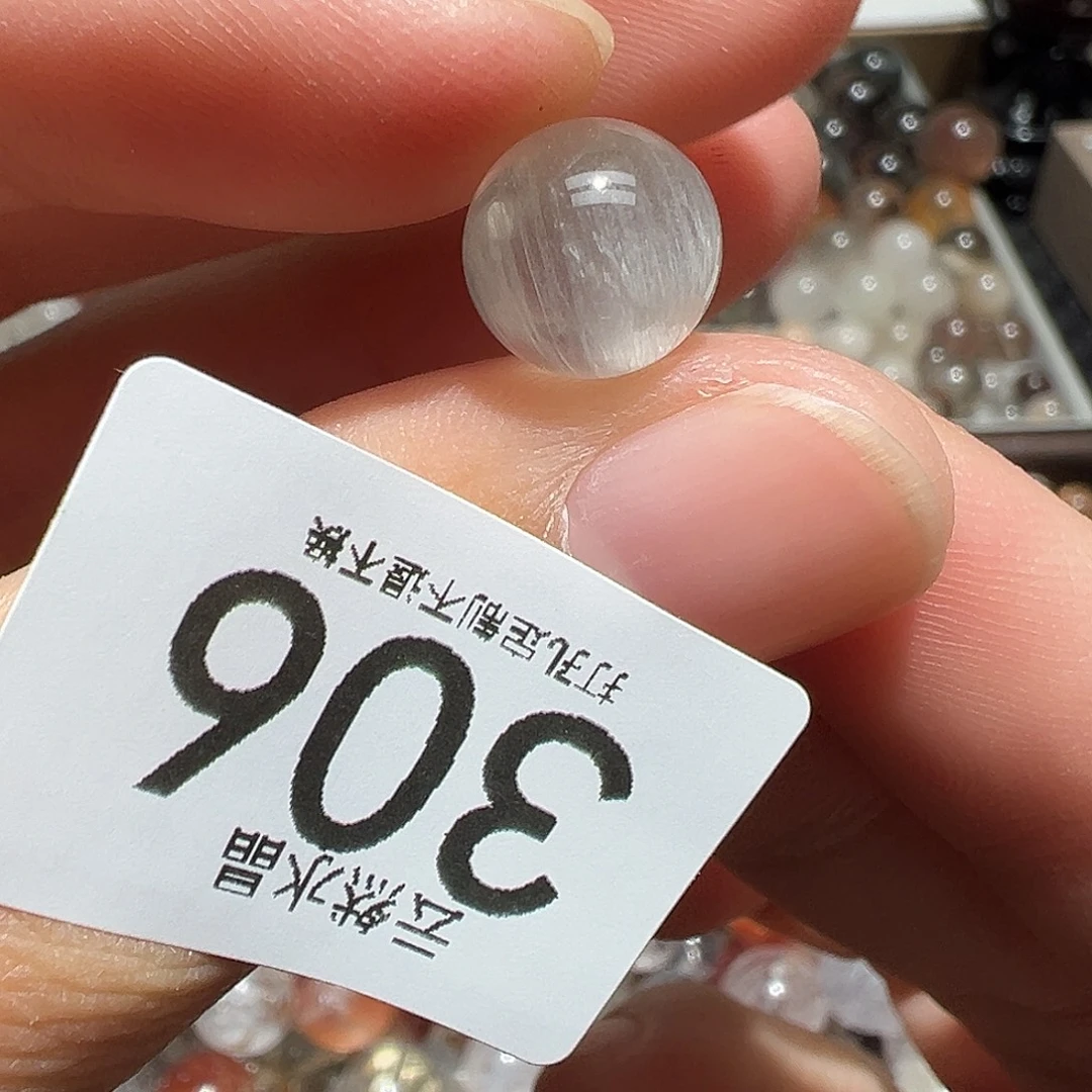 珠宝半成品水晶未镶嵌