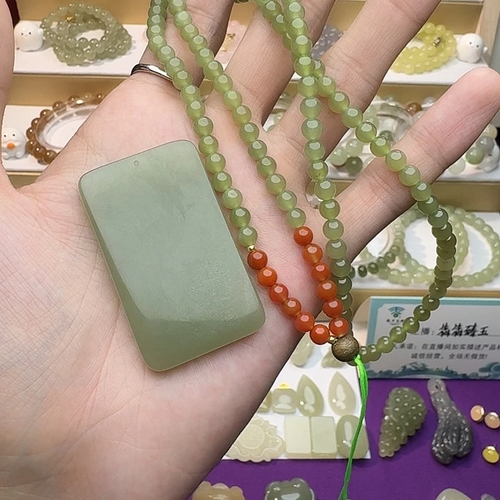 颈饰未镶嵌和田玉
