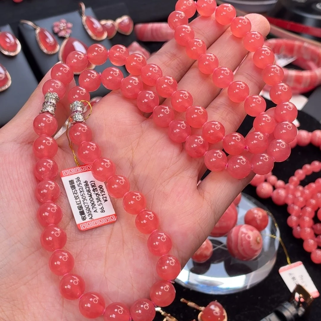 菱锰矿（红纹石）未镶嵌手串86.538g多用款9.2mm