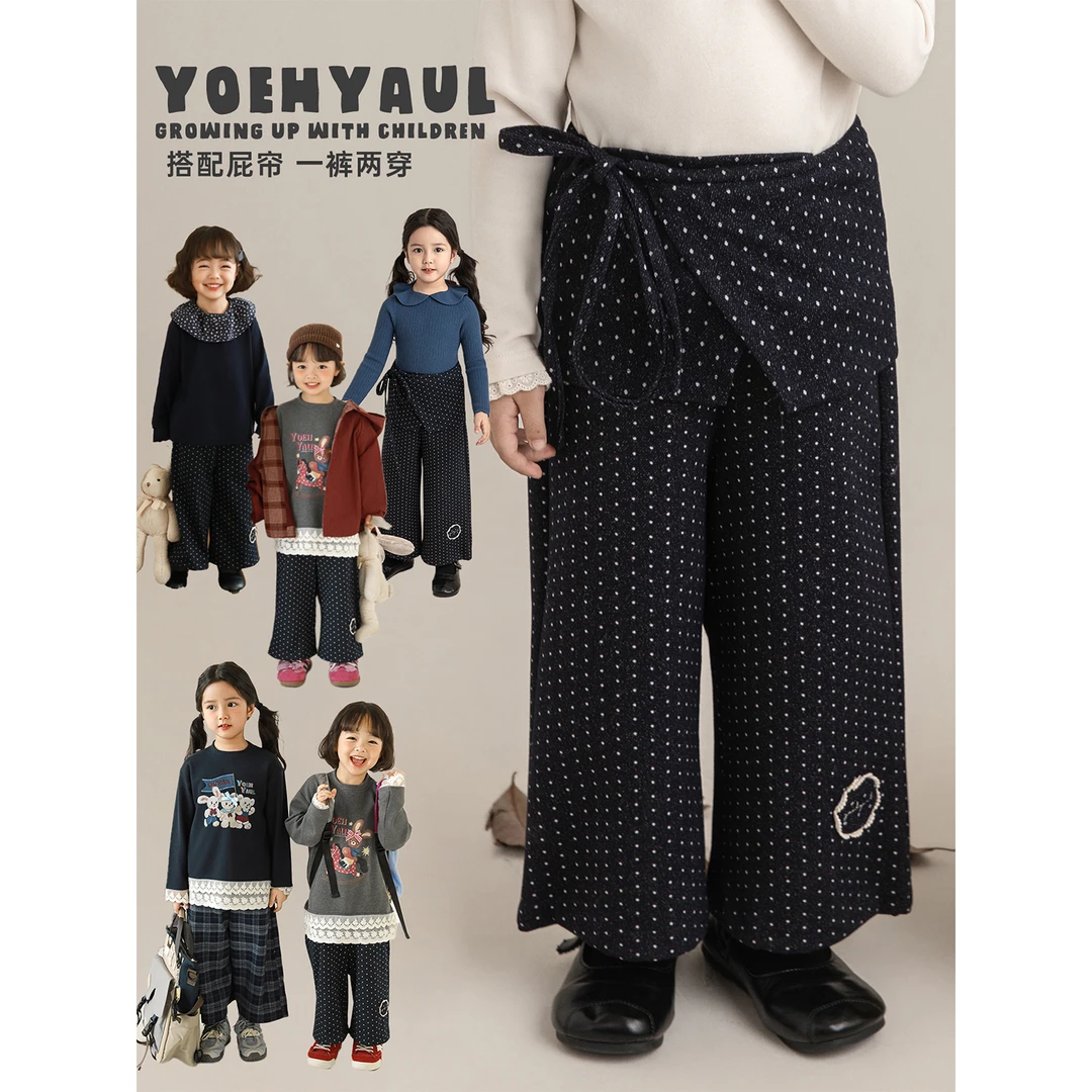 幼悠女童秋装时尚可拆卸屁帘裤子时尚简约童装儿童休闲裤潮CD2096
