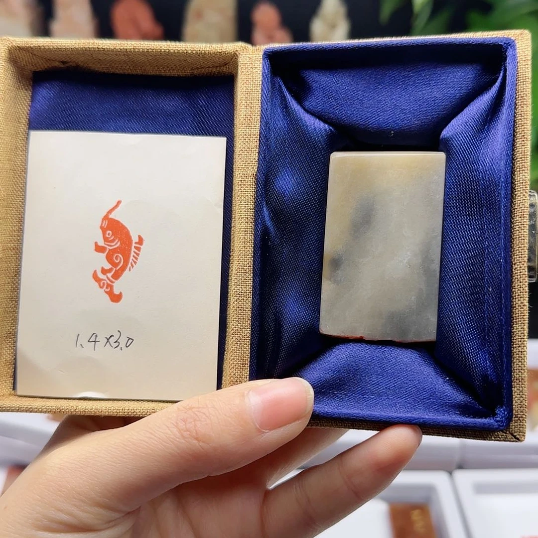 寿山石印石单鱼1.4×3