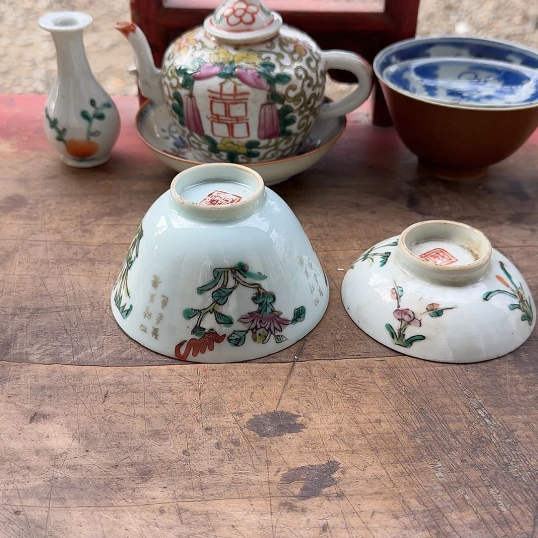 邳***屋瓷片9399394949494944