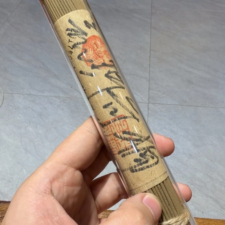 陋室香铺闪购专用链接