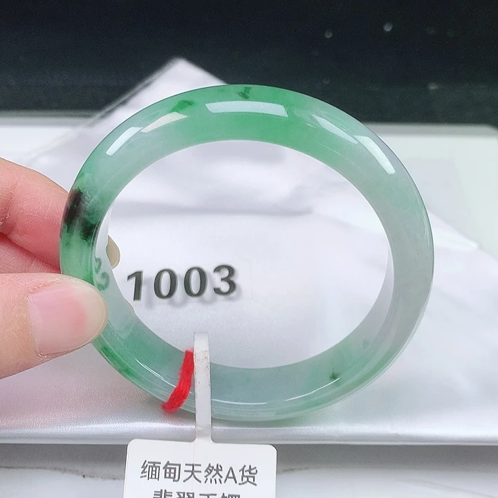 翡翠未镶嵌手镯1003