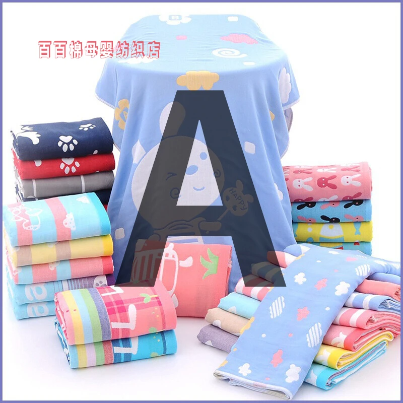 微瑕AAAAA主播过款链接编码下单新生儿浮力款