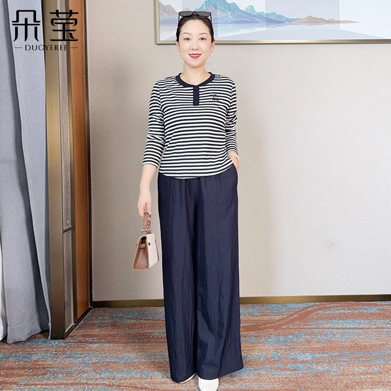 洋气妈妈装时尚套装2025秋季新款中年女装条纹小衫两件套FH601