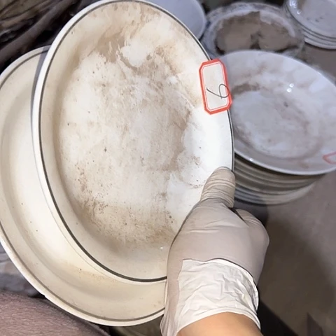 瓷片国营厂库存微瑕17厘米9