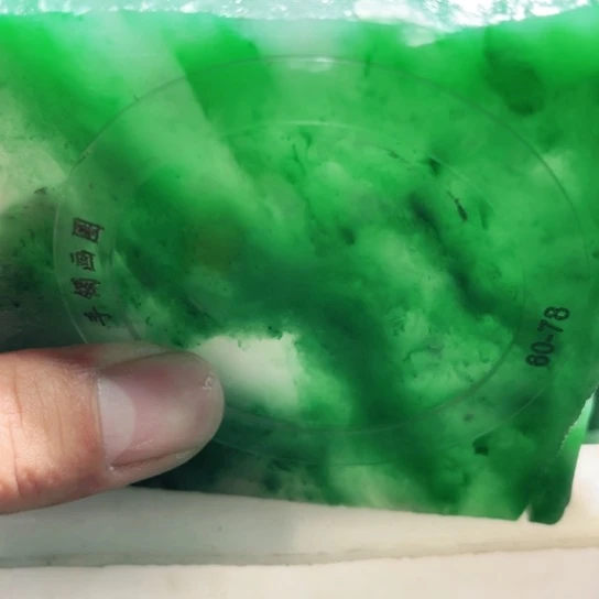 j***g定制石英质玉（非洲翠）非洲翠手镯定制