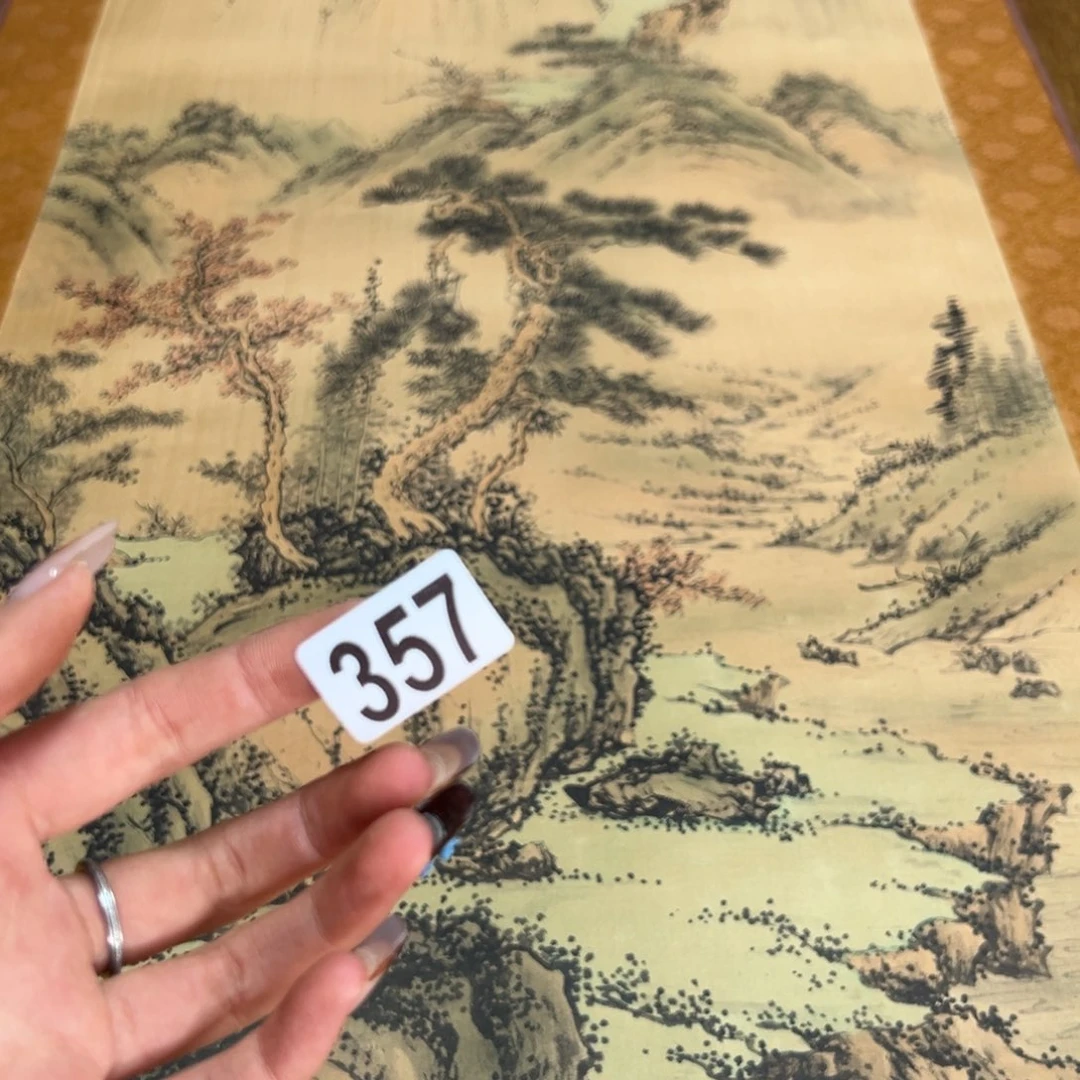 u***b哈哈哈哈哈357