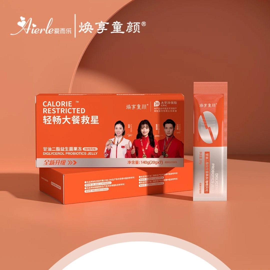 甘油二酯红参益生菌果冻第三代咖啡风味春夏断货王
