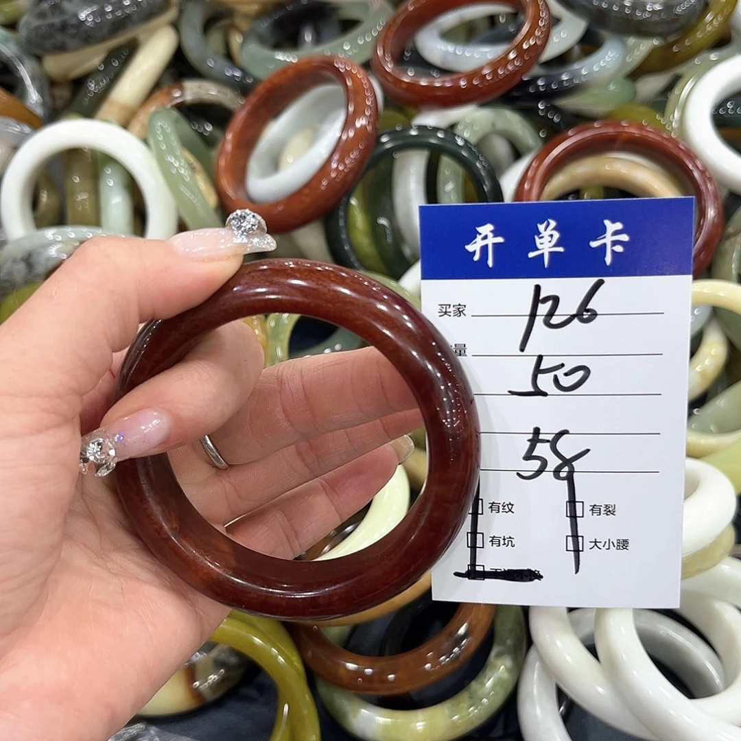 总***茜未镶嵌蛇纹石玉手镯