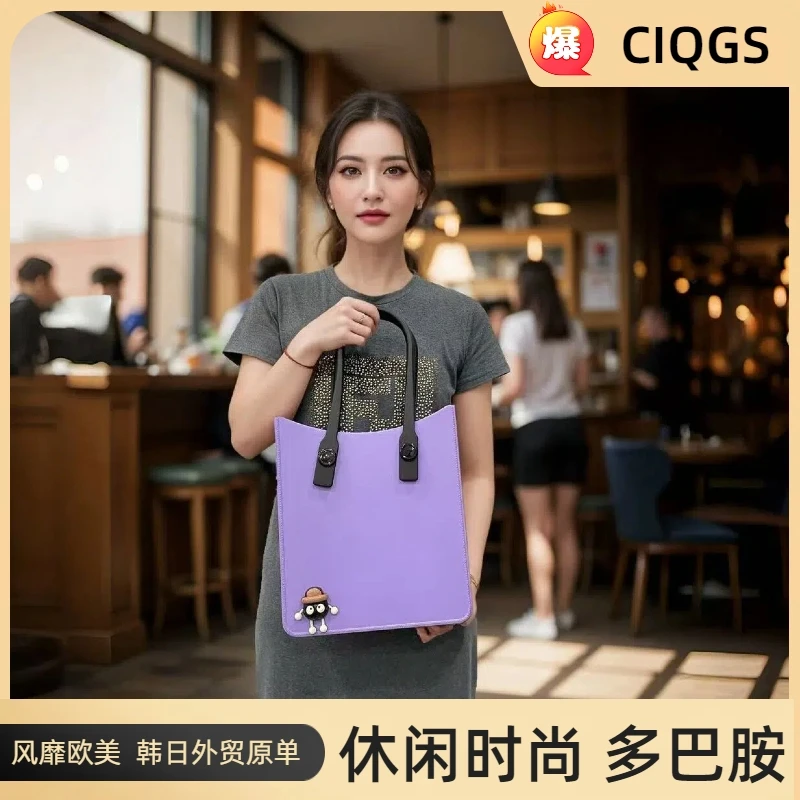 CIQGS外贸原单时尚休闲防水潮流女士单肩包便携百搭女款可提肩包