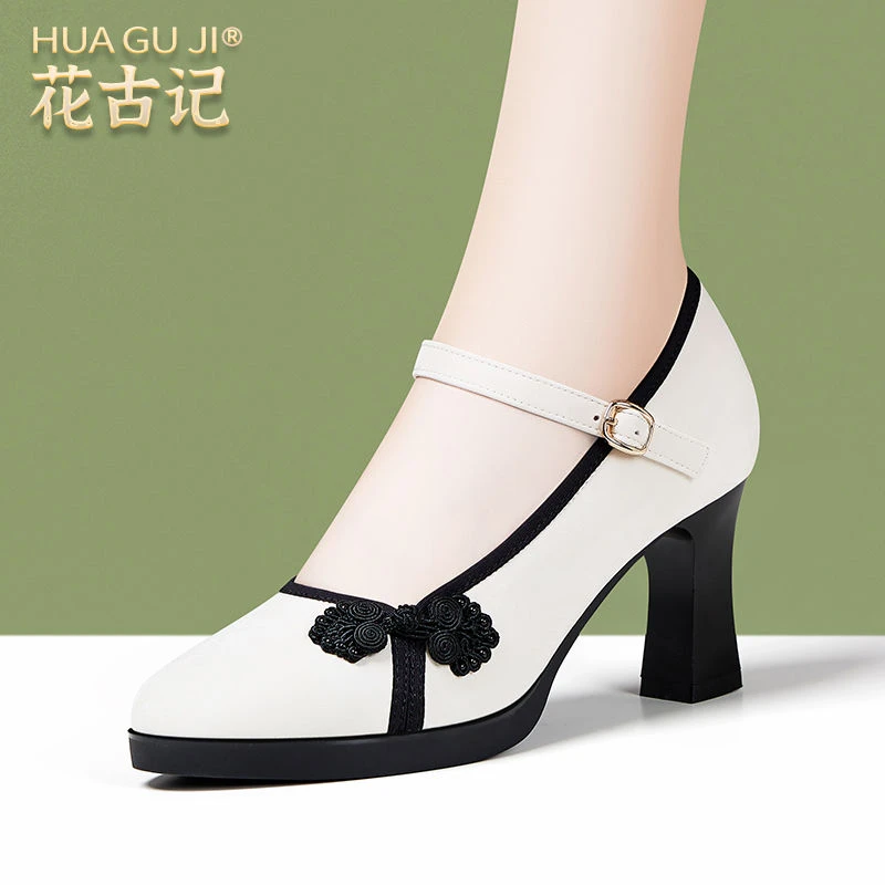 中式汉服马面裙鞋子新款复古旗袍软底国潮鞋子中国风