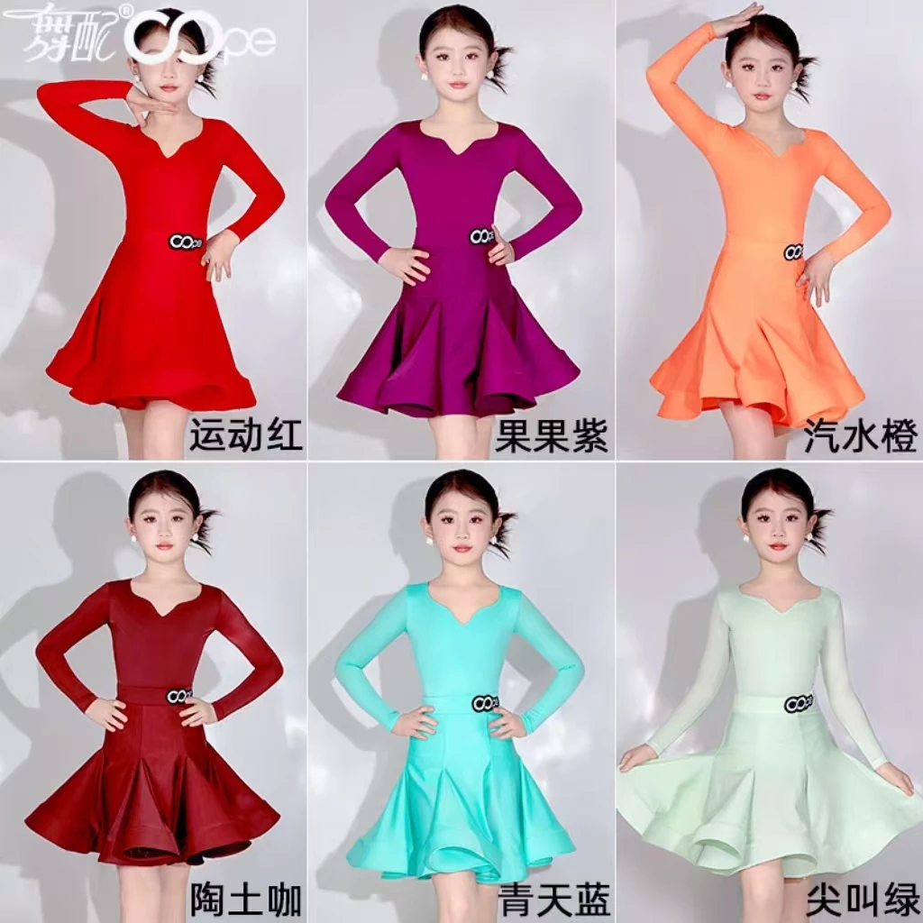 WG59020-2025新款6色拉丁舞服oope舞配专业拉丁舞比赛服女规定服