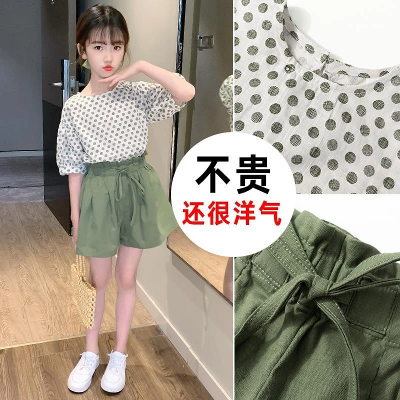 YeeHoO英氏【断码】女童夏季套装炸街波点短袖2025新款洋气短裤两