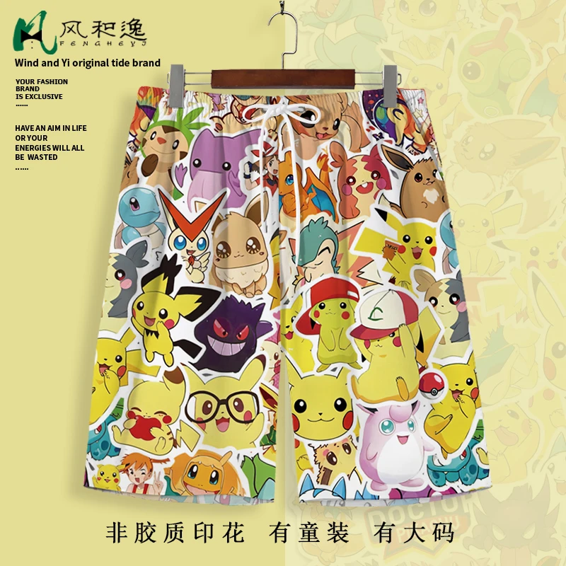 夏季薄款短裤男生oversize二次元卡通印花五分裤海边度假沙滩裤衩