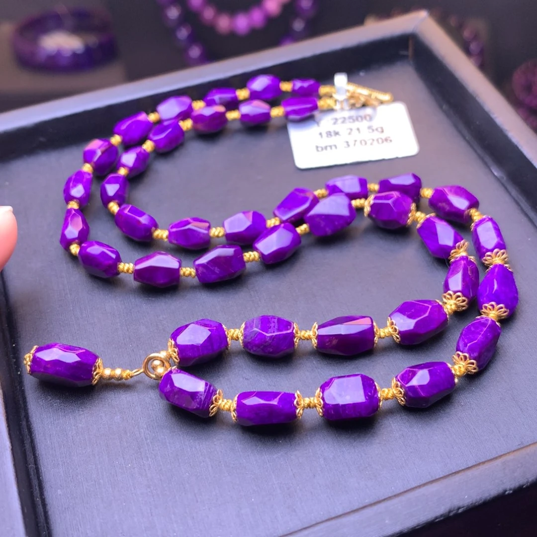 苏纪石（舒俱来）项链18K金镶嵌