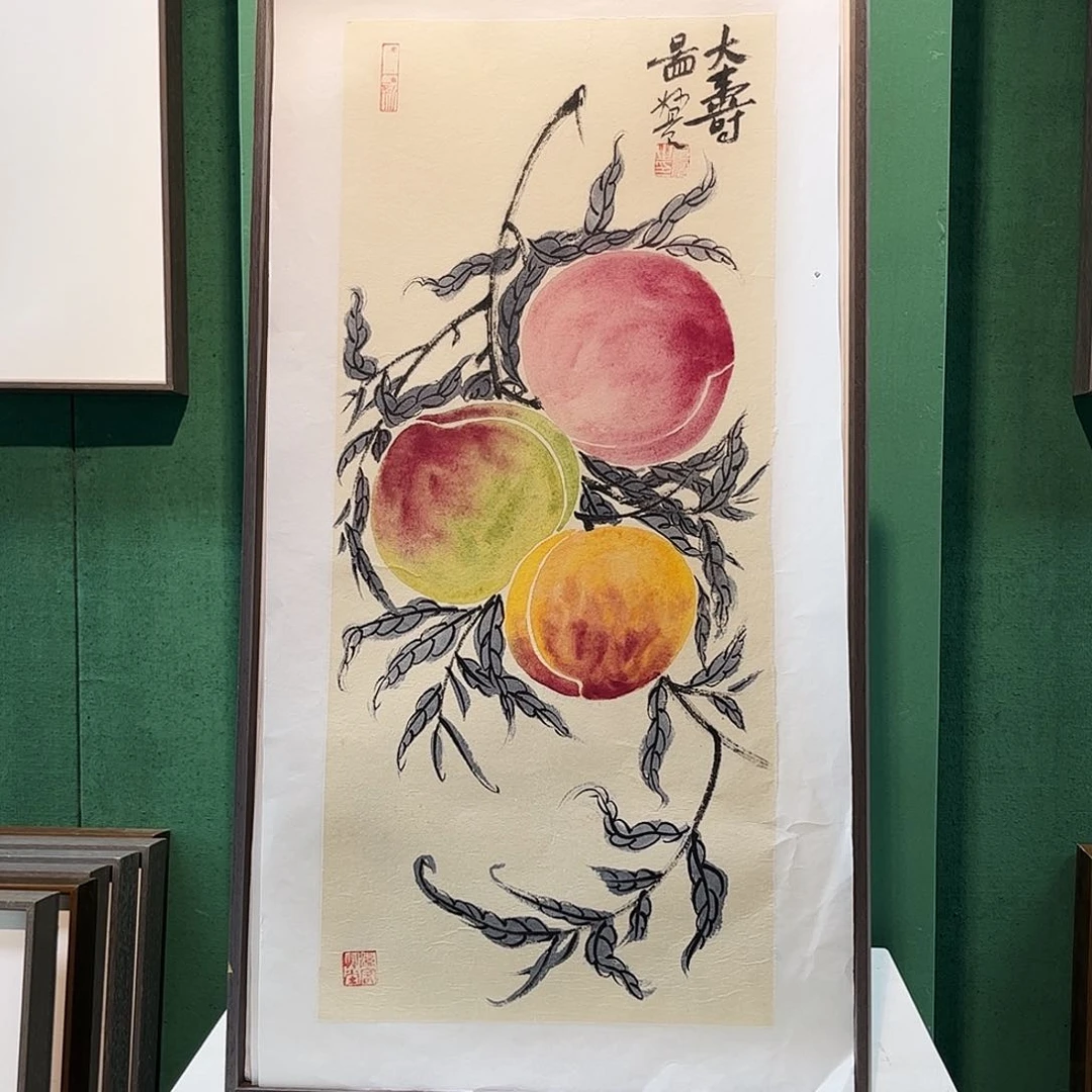 国画董亮带框精装裱福利