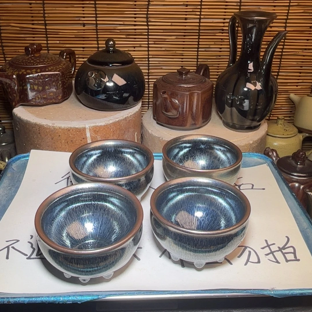 茶盏建窑建盏 微瑕作品