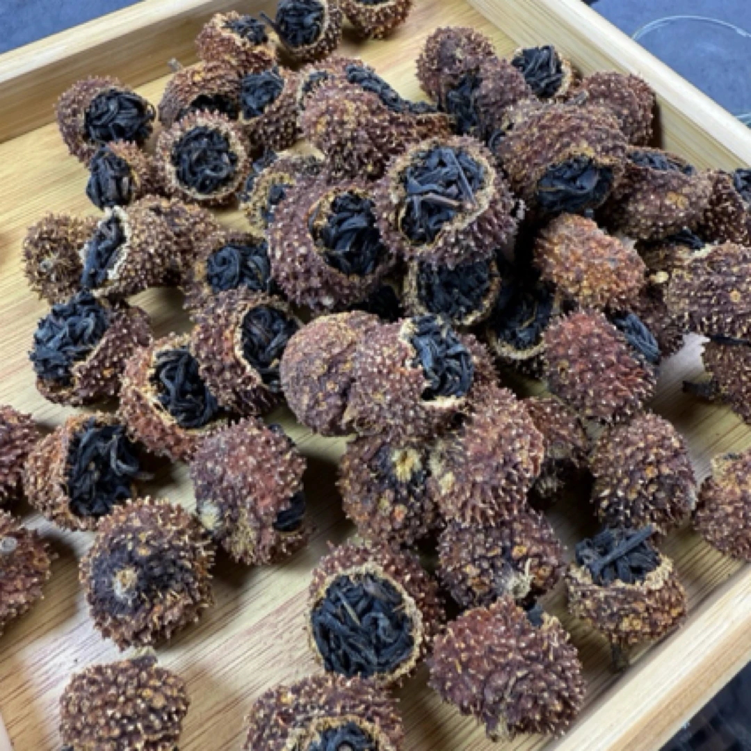 茗世推荐～云南腾冲【刺梨野生红】～红木寨大爹家，果香浓郁，甘甜爽口