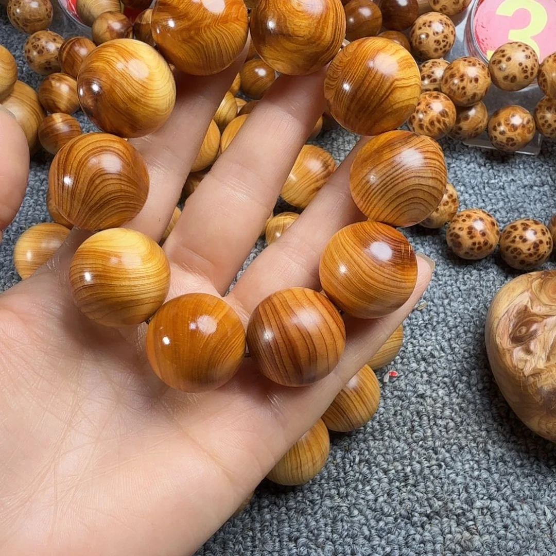 崖柏太行崖柏2.5瑕疵