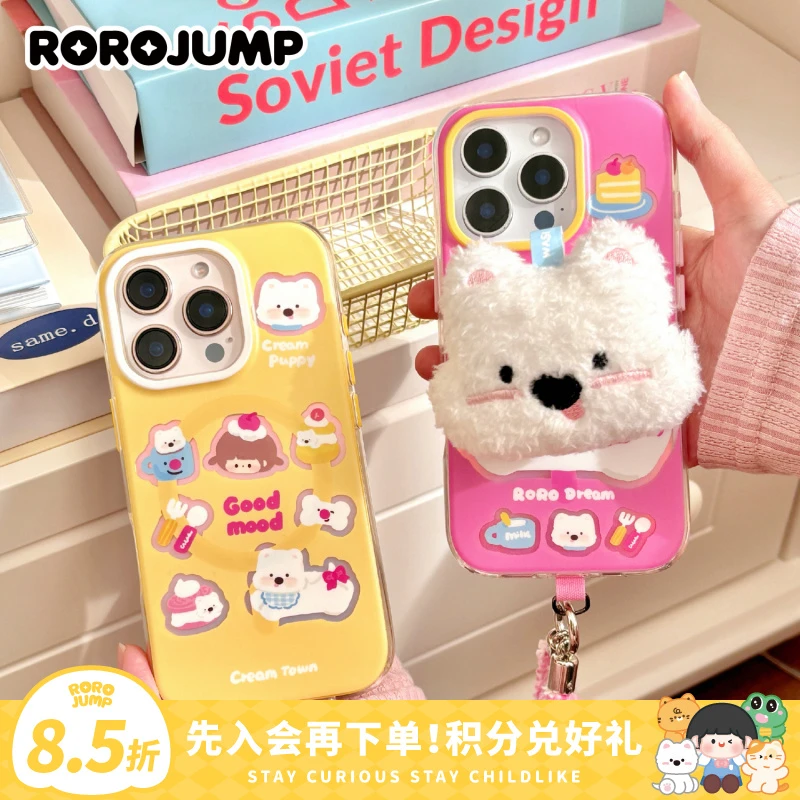 肉肉酱奶油瓦斯系列原创适用iPhone16pm平面轻薄手机壳苹果15女