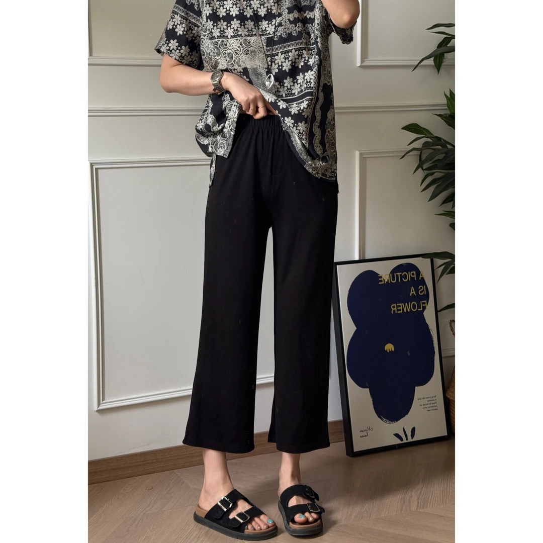 美亚恩NANA【遛弯裤】松紧腰大弹力高腰显瘦微喇八分遛弯裤C0274