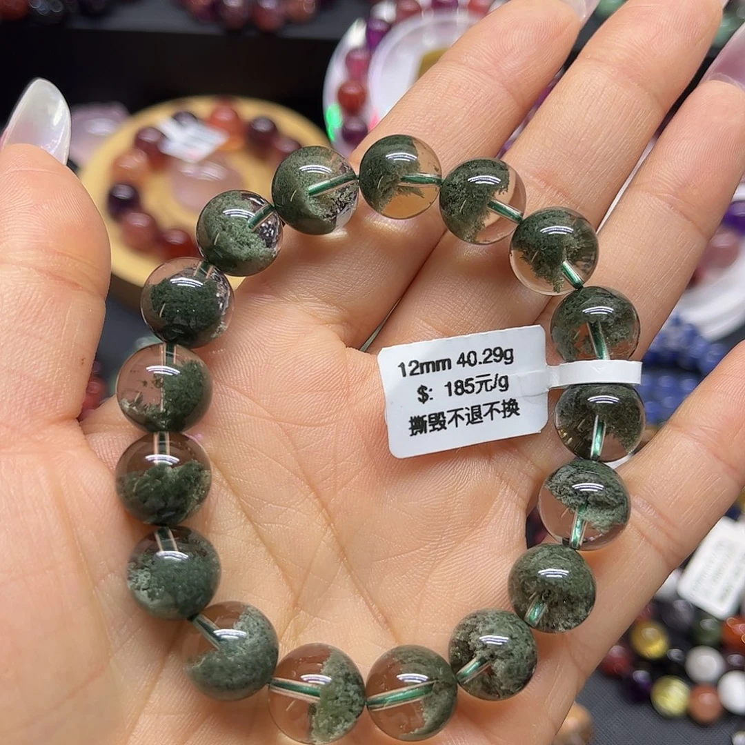 手链未镶嵌水晶手链