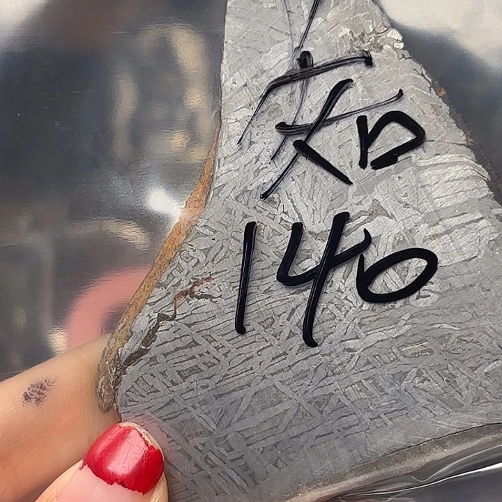 知***寻花岗石铁合金星星