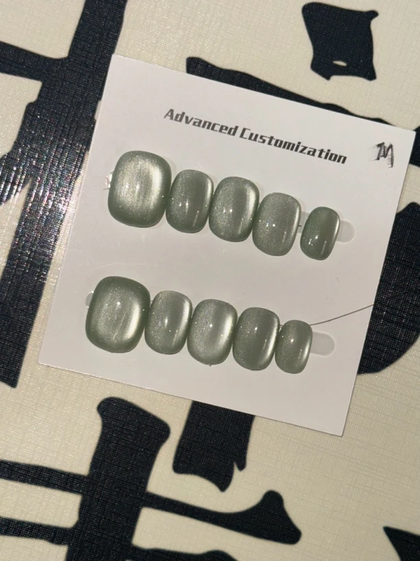 青柠绿色猫眼纯手工穿戴甲