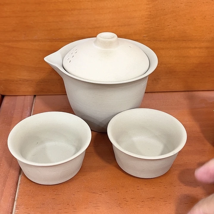 【闪购商品】紫砂茶壶紫砂的制作
