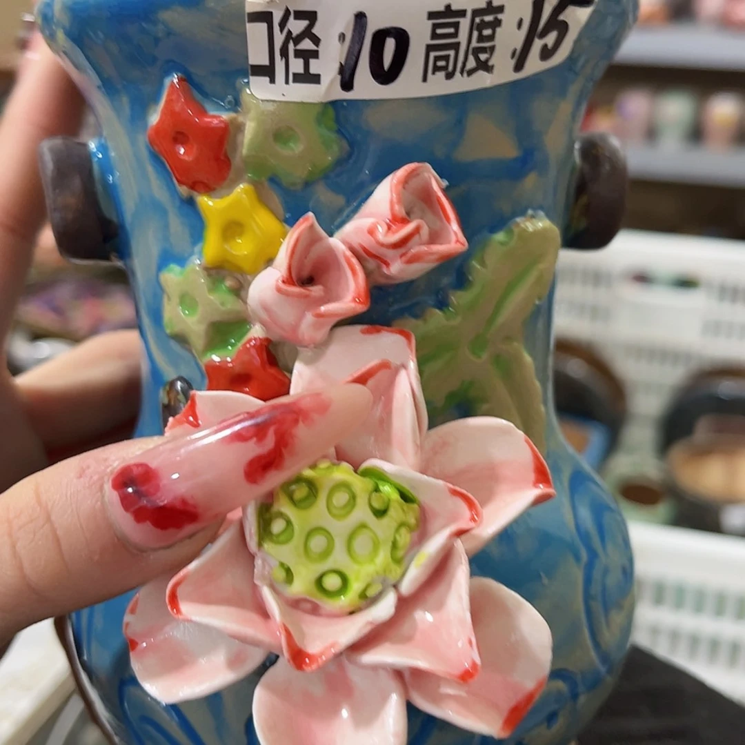 【闪购商品】红陶福利