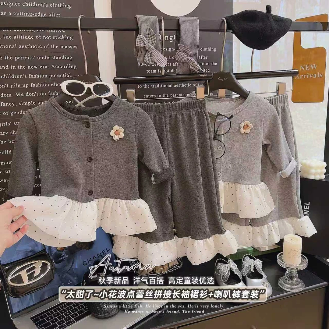 新款儿童套装女童洋气蕾丝针织开衫裤子女孩休闲时尚两件装