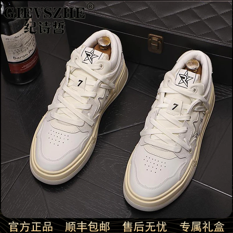 纪诗哲低帮时尚小白鞋男士一脚蹬轻奢厚底休闲鞋轻便增高运动鞋子
