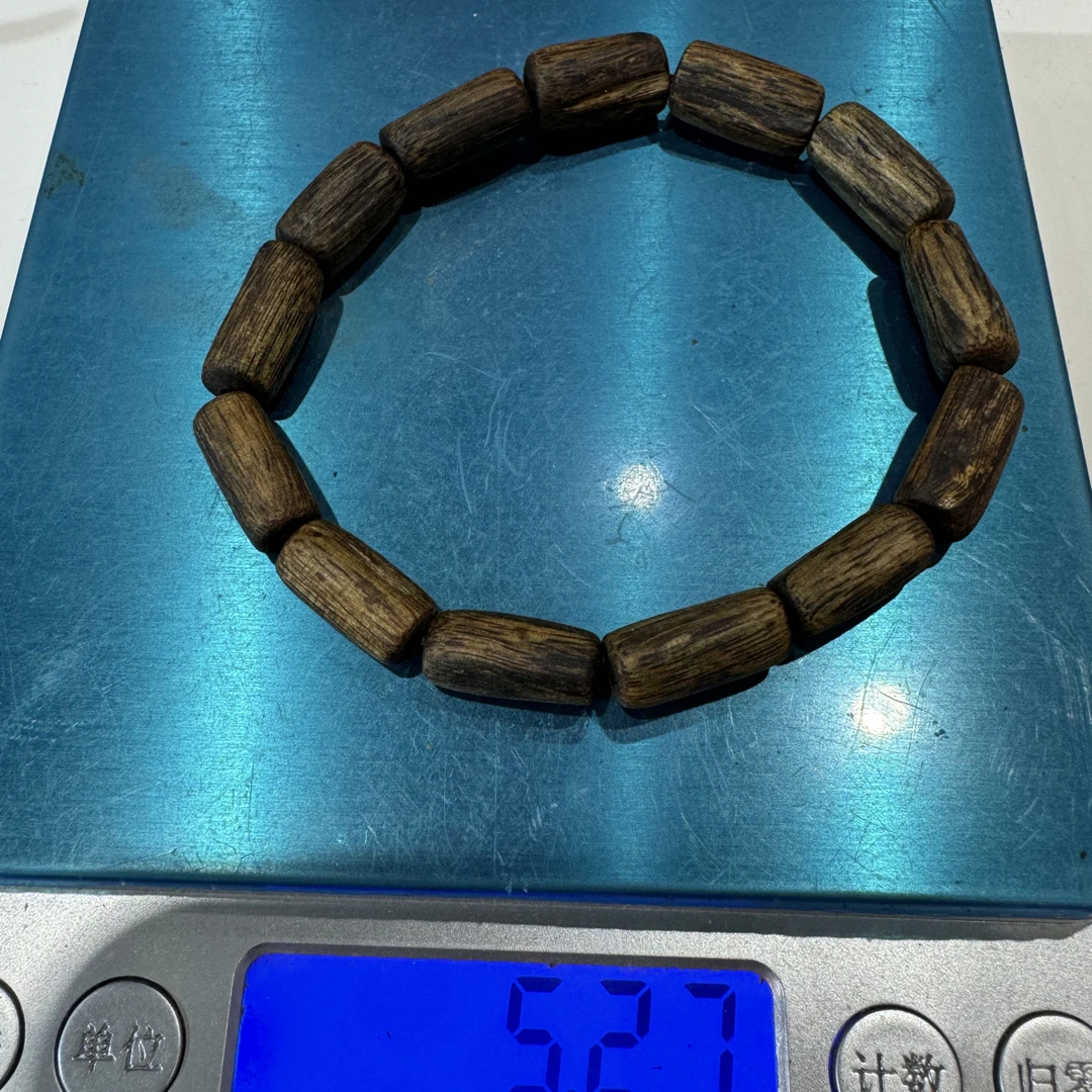 沉香紫棋楠树心油手串 5克+  多样性发一