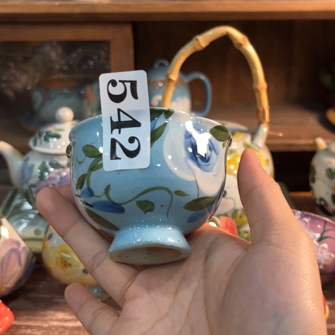 红红火火恍恍惚惚哈哈