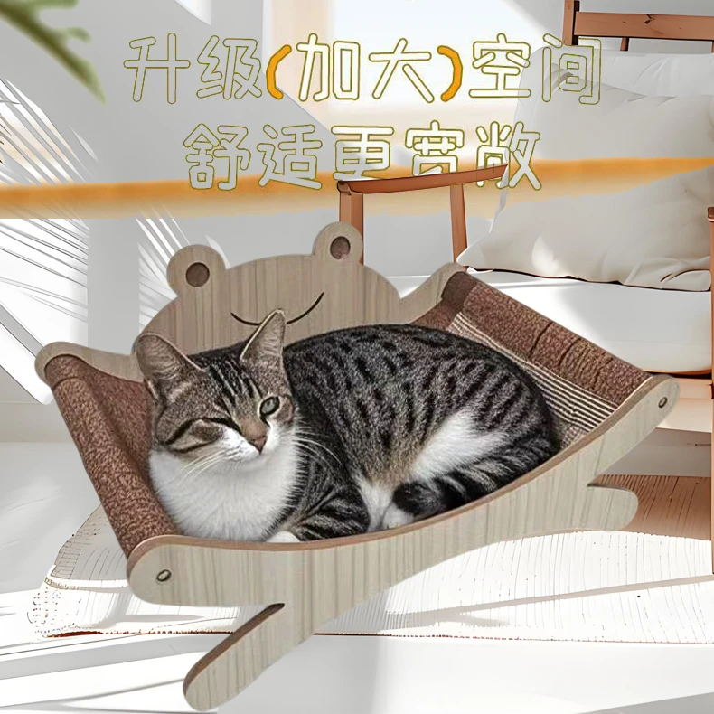 剑麻猫抓板睡觉猫窝一体耐磨大号猫咪躺椅沙发四季通用宠物用品