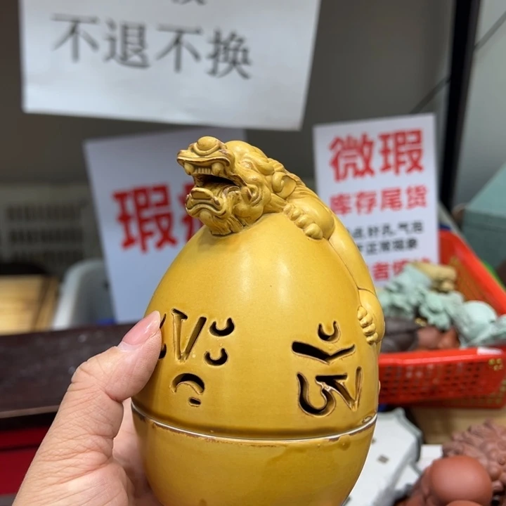 紫砂茶宠4542545388